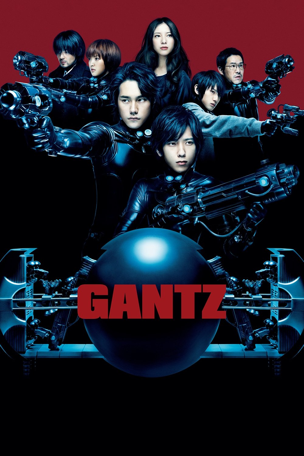 گانتز