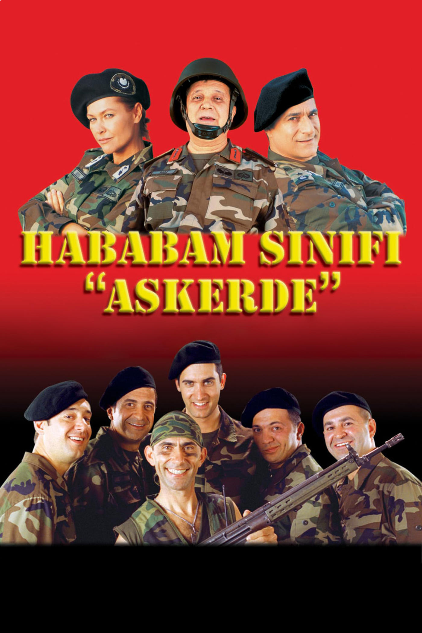 کلاس آشوب در ارتش