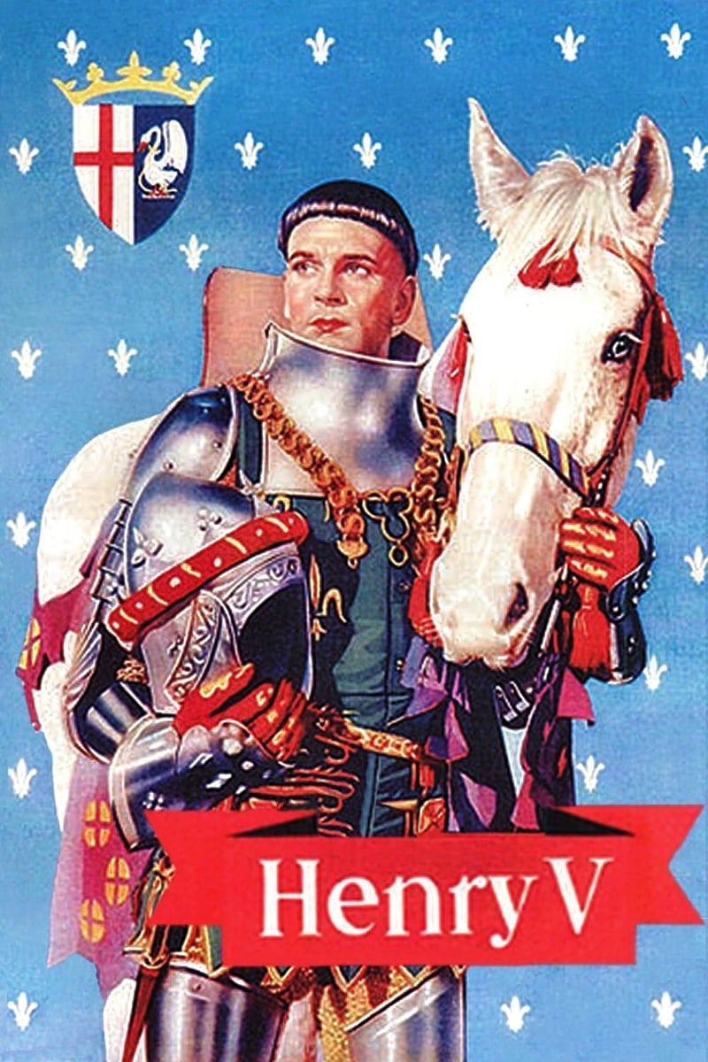 هنری پنجم