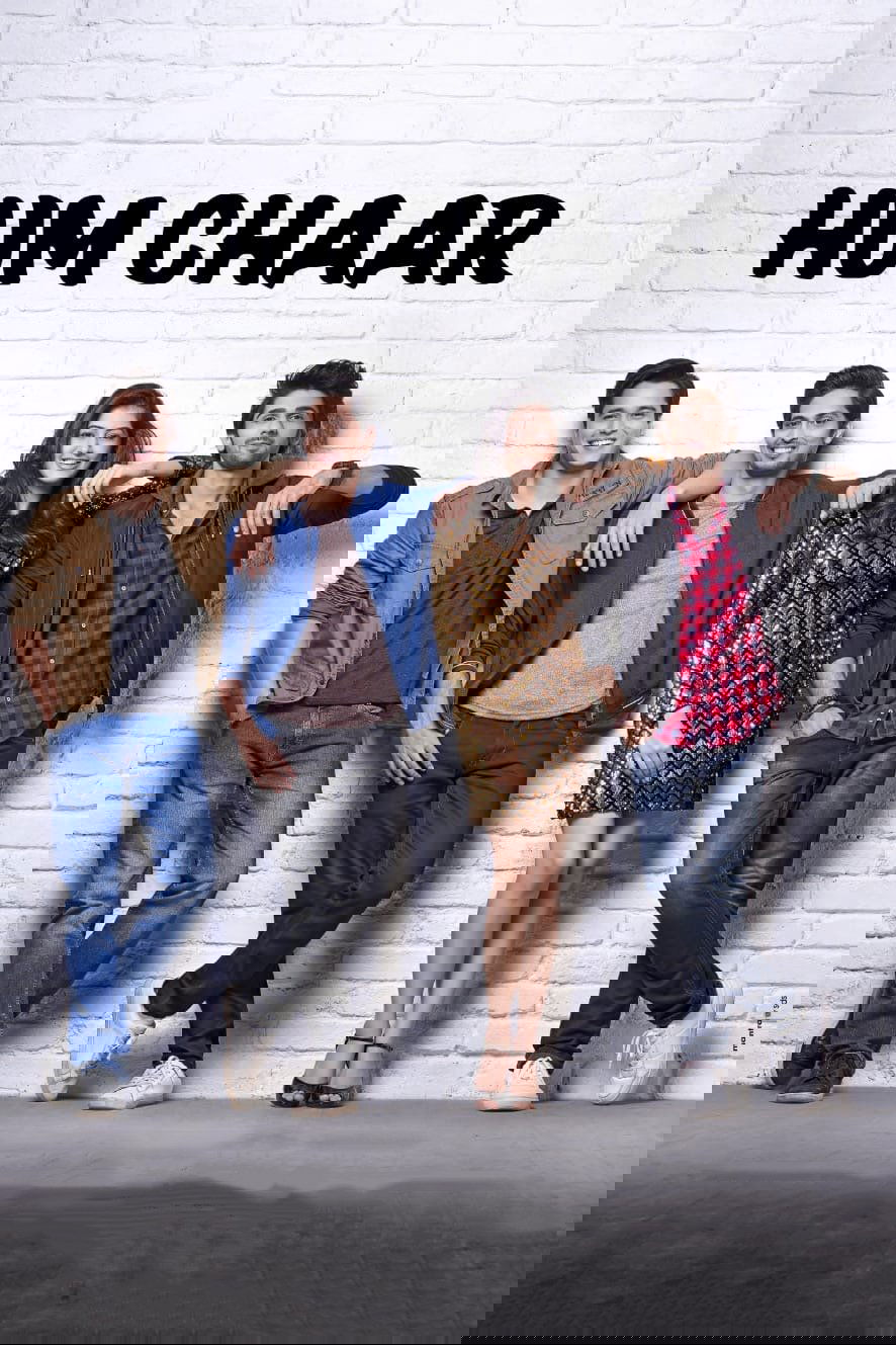 چهار دوست