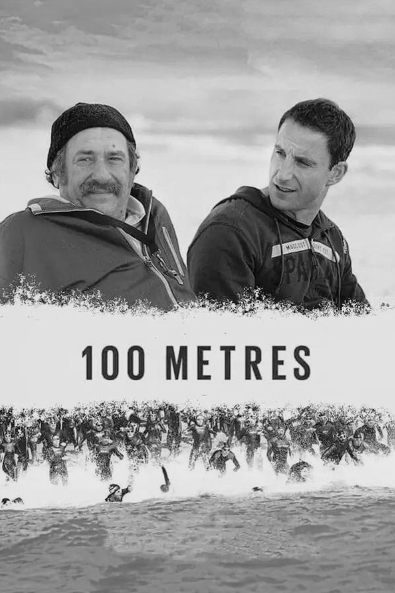 100 متر