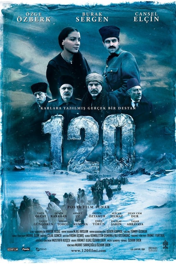 120 بازی قاتلانه