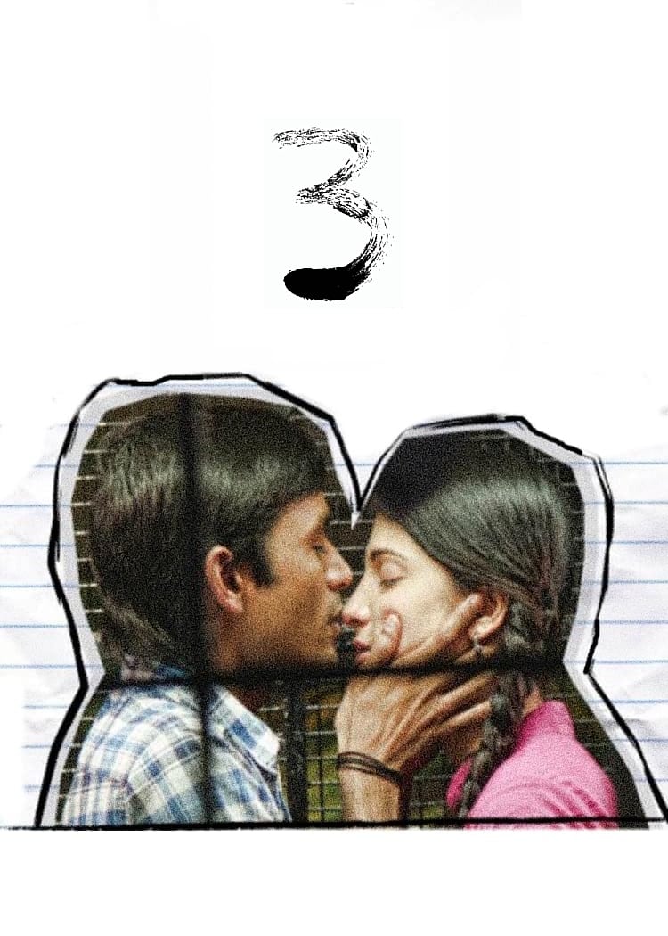 ۳