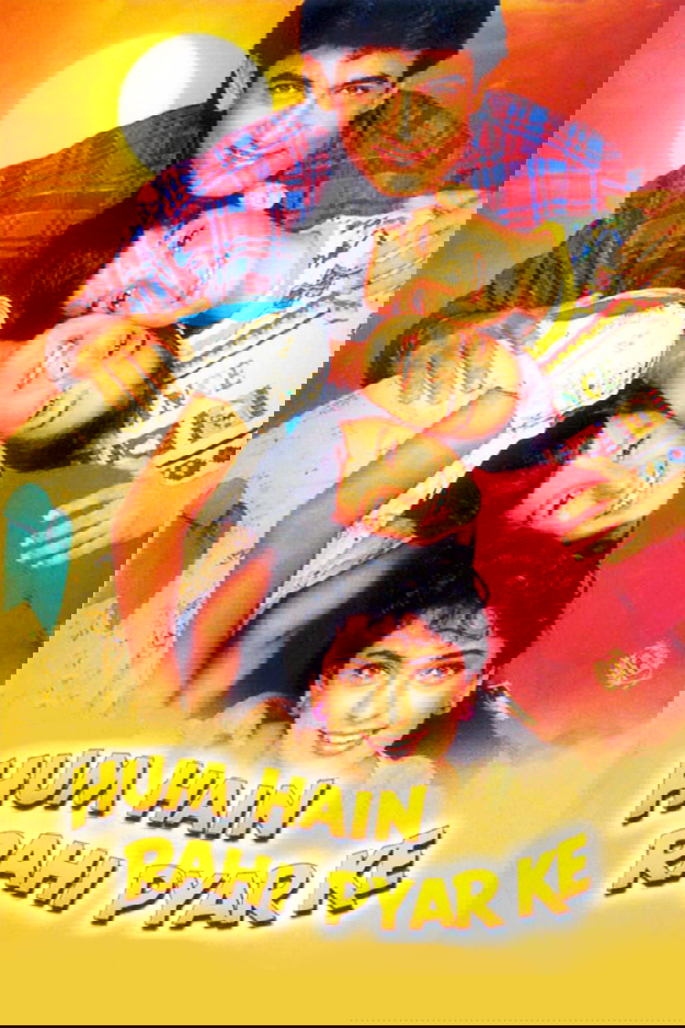 ما که عاشقیم و راهی داریم