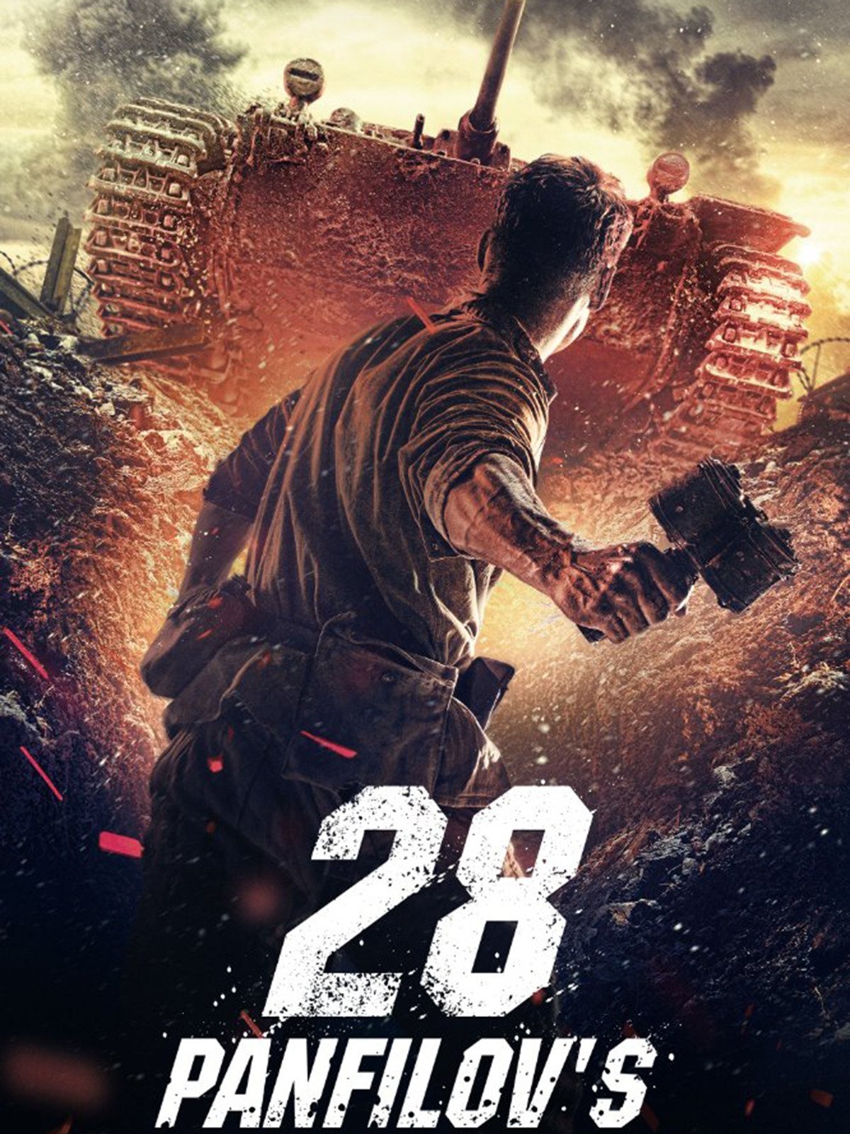 28 مرد پانفیلوف