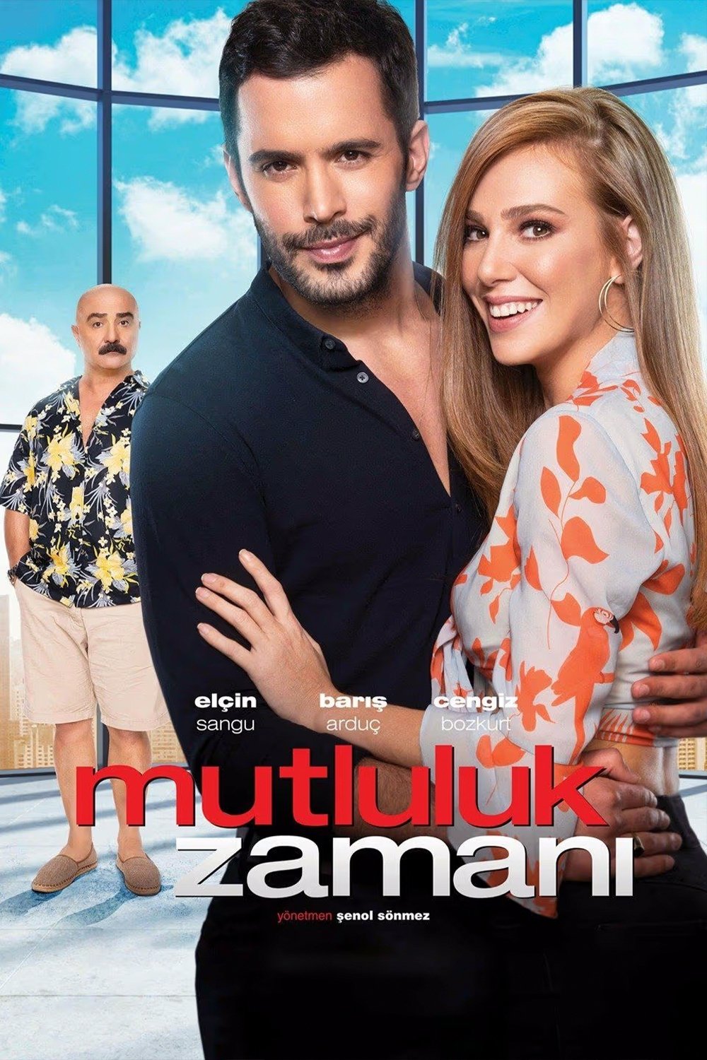 زمان خوشی