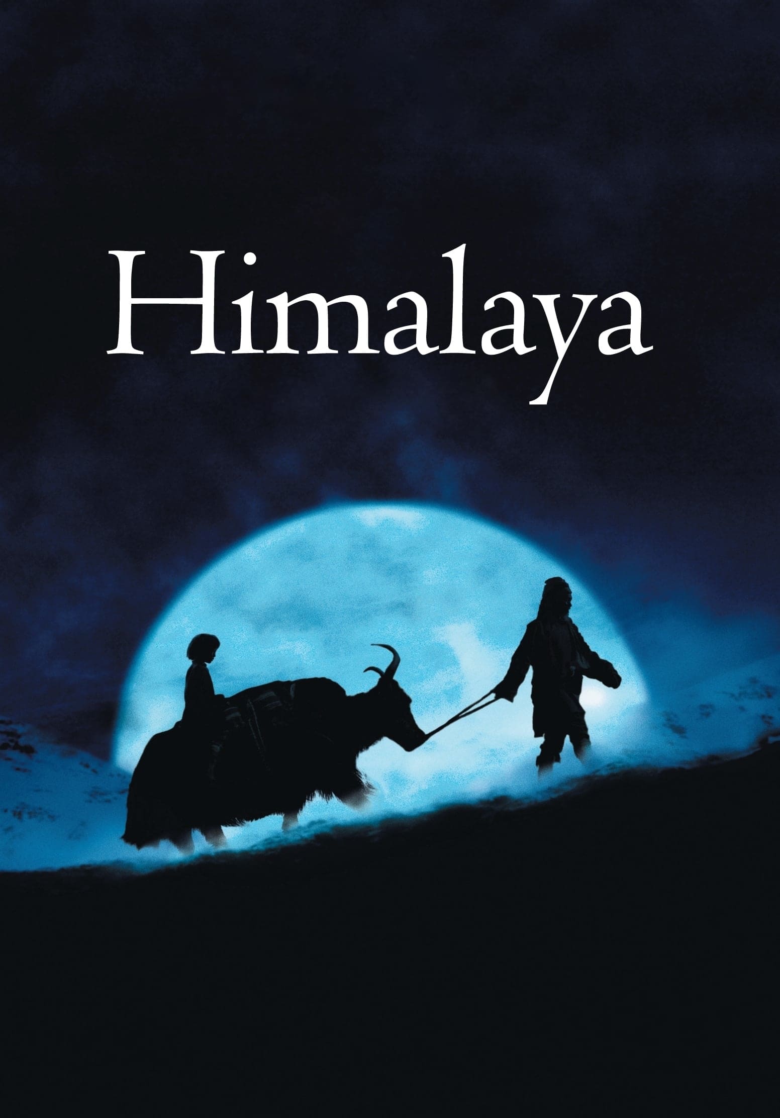 هیمالیا
