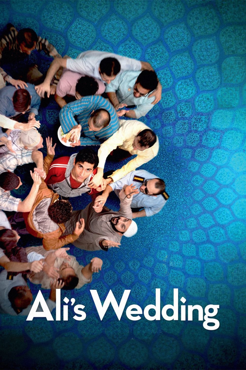مراسم عروسی علی