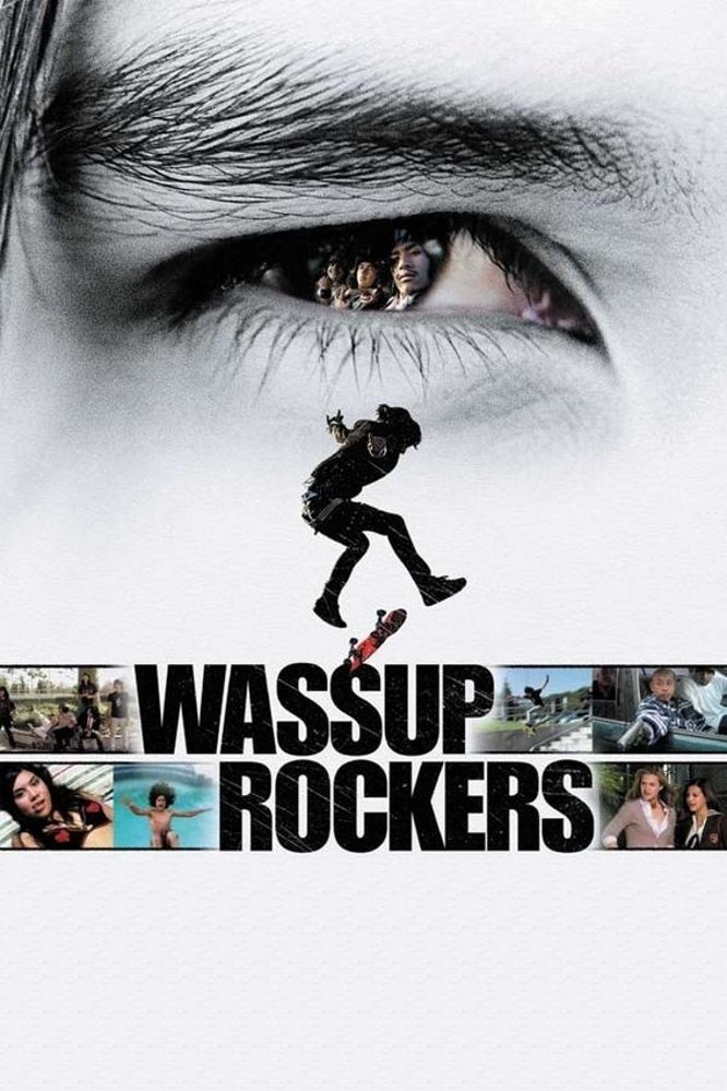 پسران شهرک Wassup