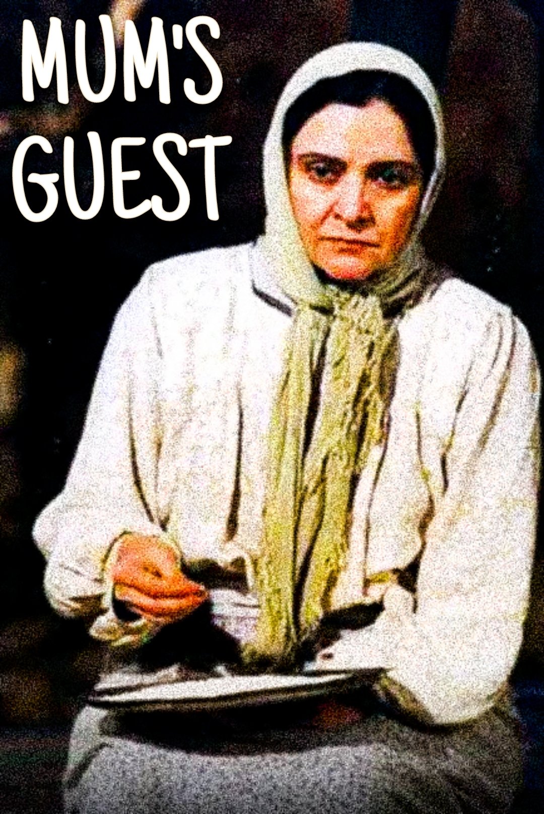 مهمان مادر