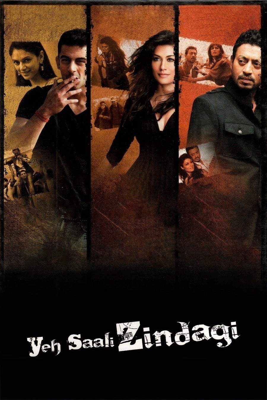 "زندگی اون روزه"
