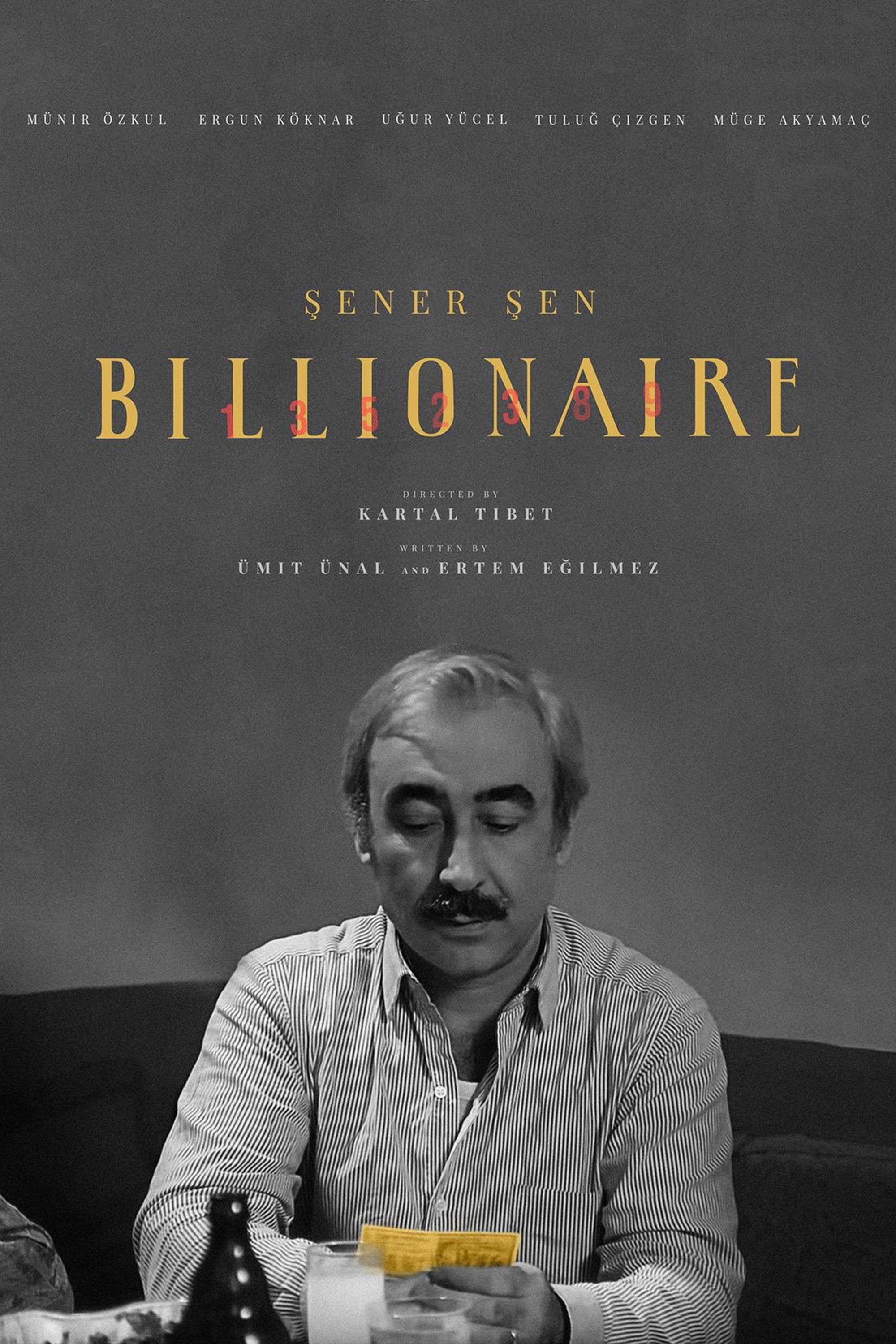 دارای ثروت فیلم 1986