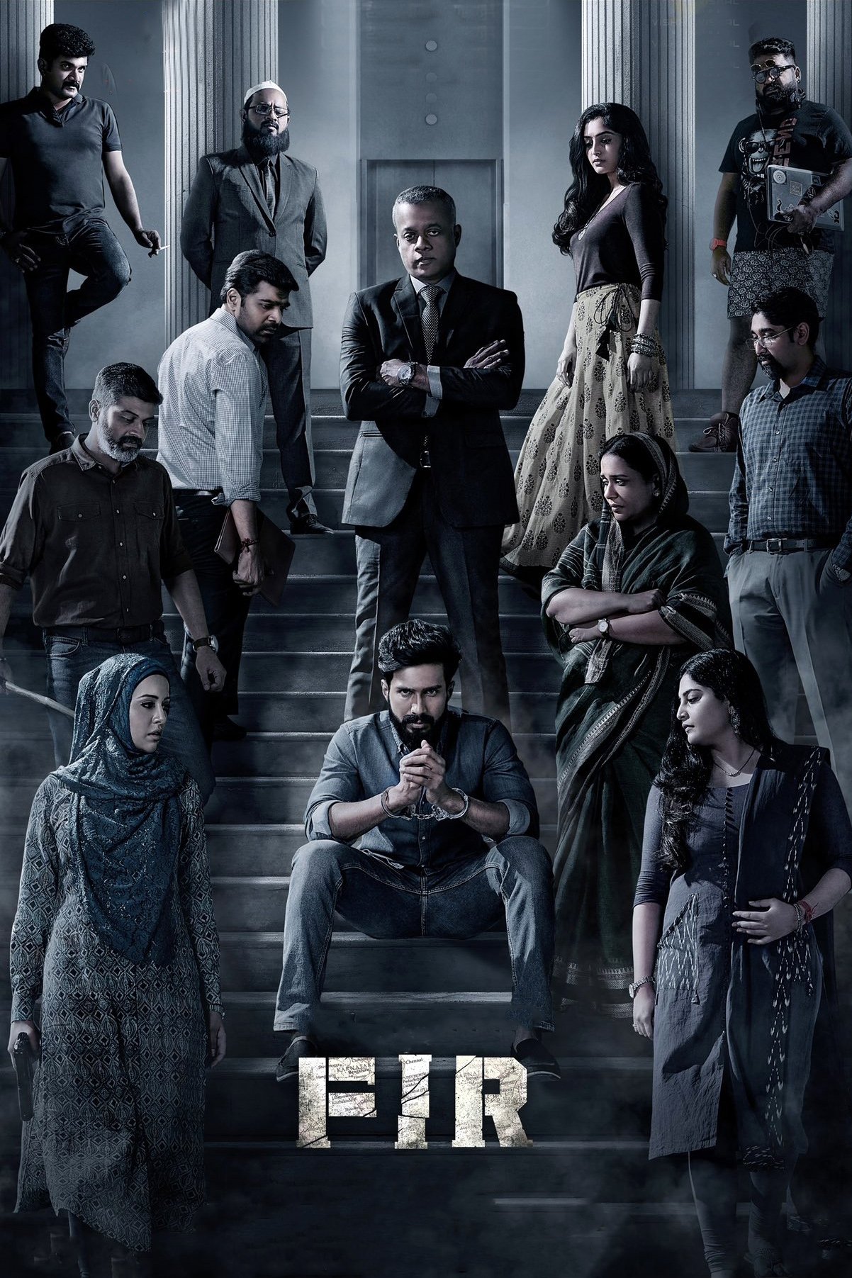 آتش‌نشان (2022)