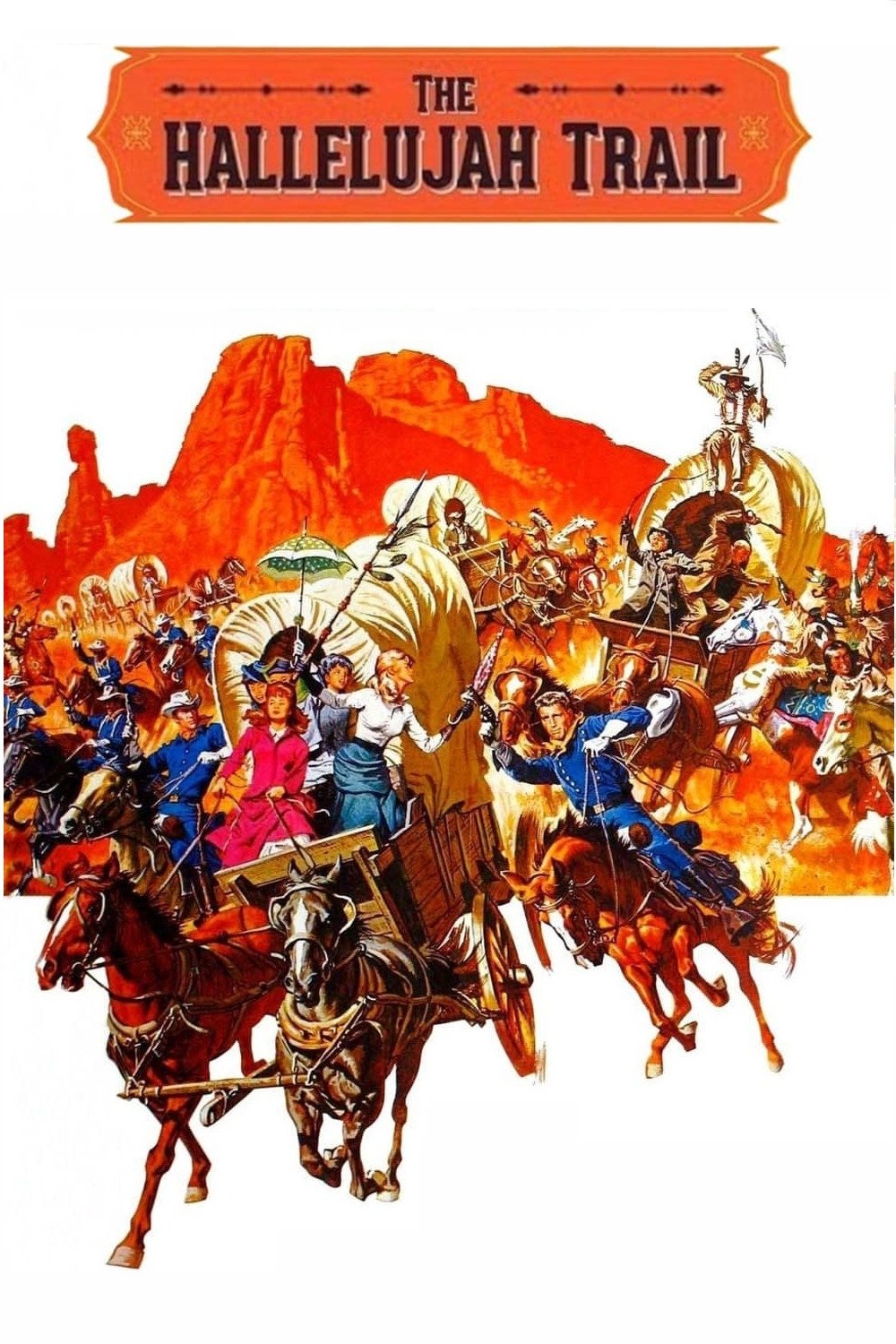 مسیر حلوایی