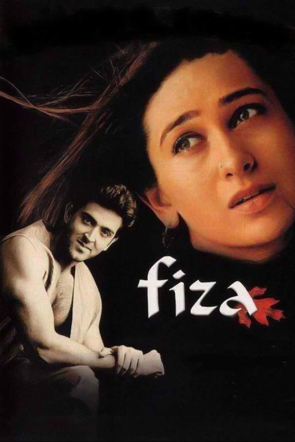 فیلم "فیزا"