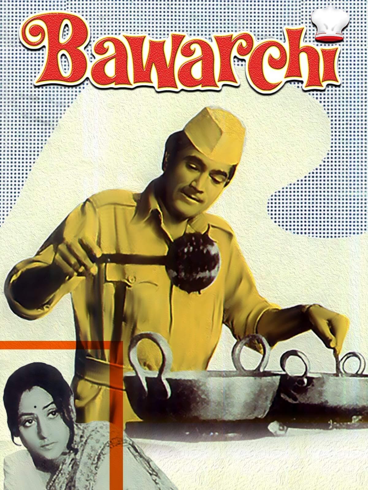 آشپز