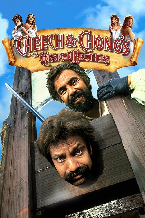 برادران کورسیکایی Cheech & Chong