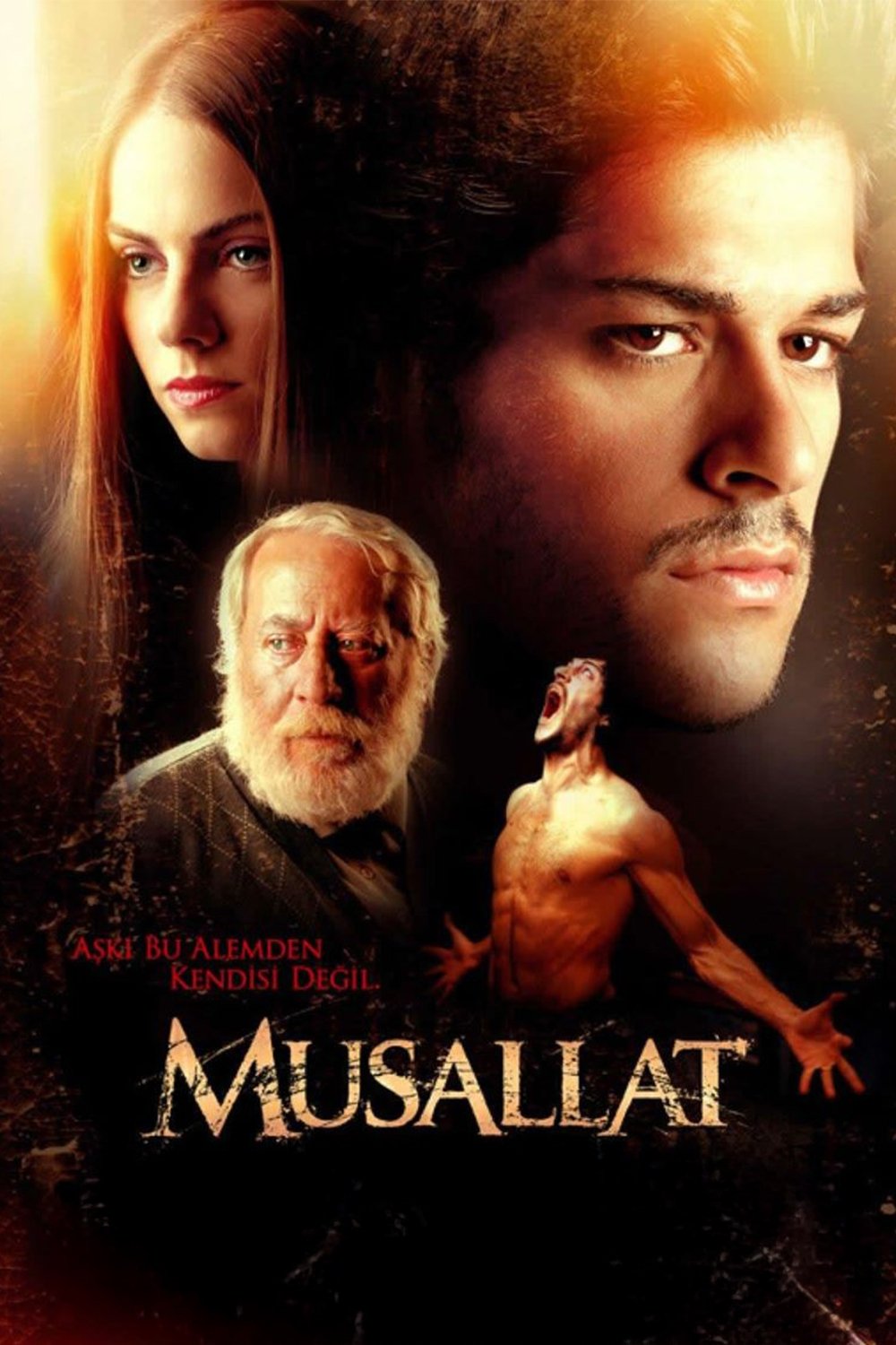 مسئول