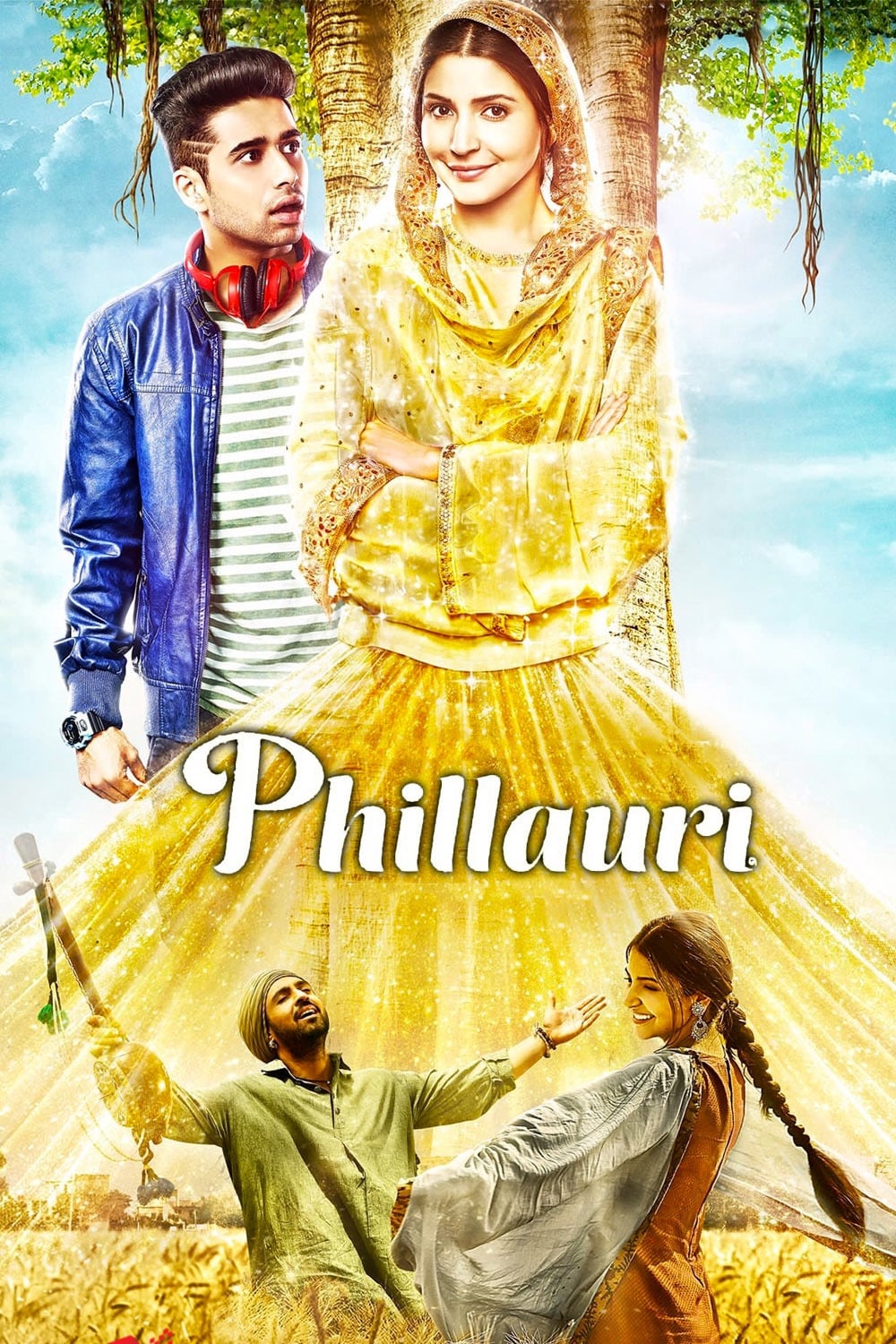 فیلم مهمانی ارواح