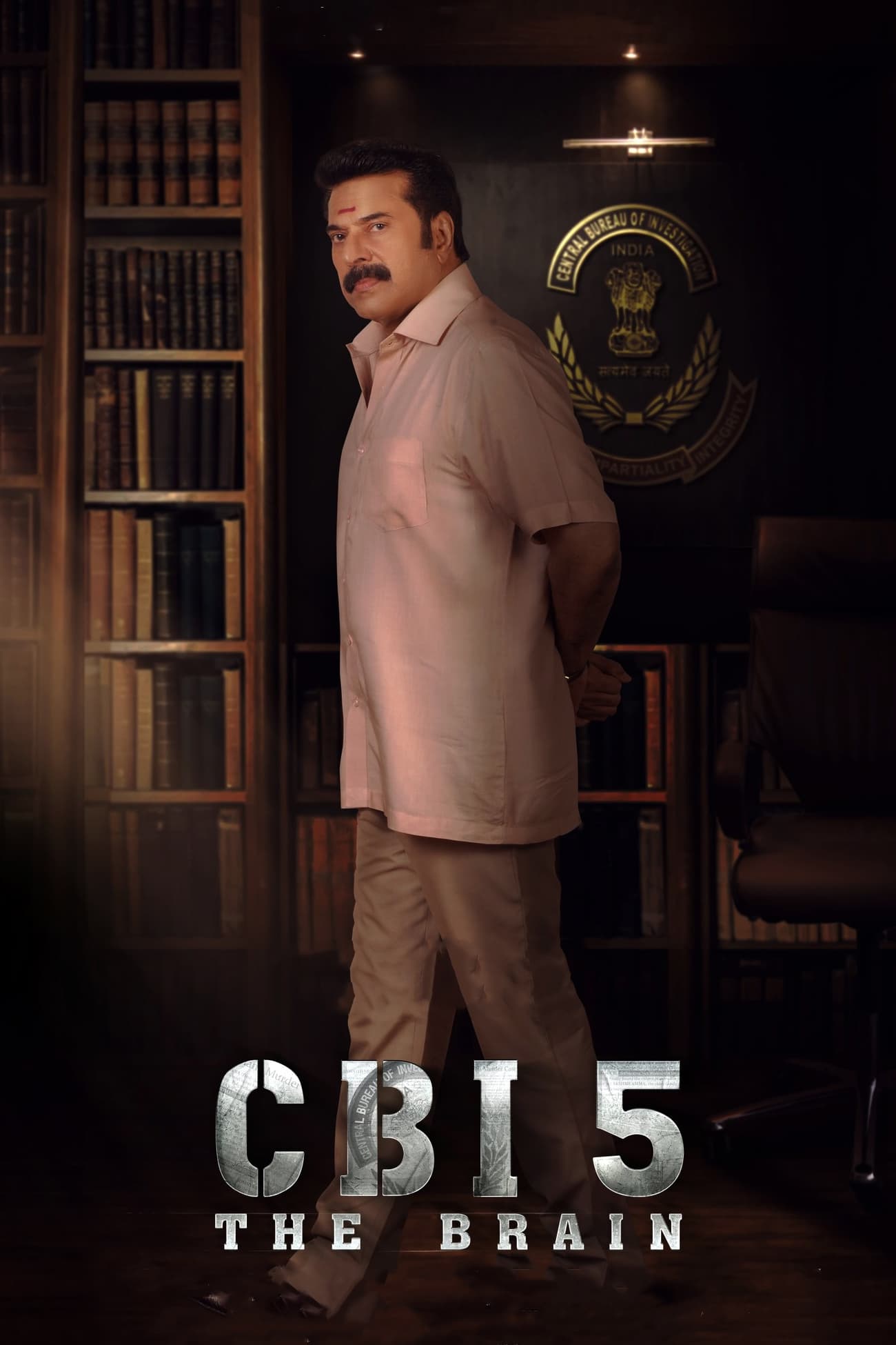 سی‌بی‌آی 5: مغز