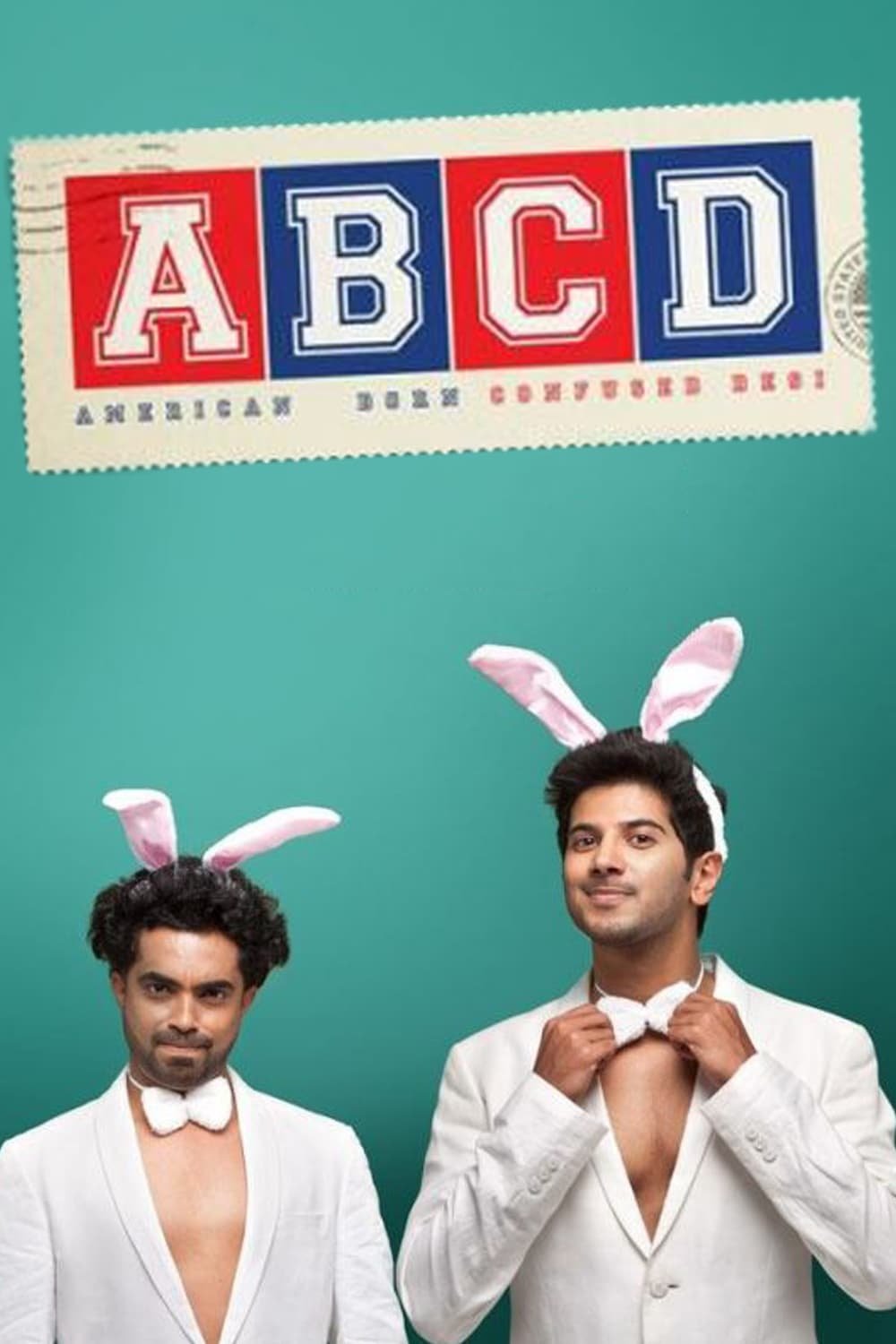 آمریکایی متولد با احساسات گمراه: ABCD