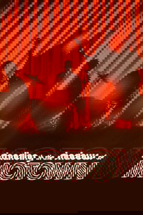 ایستادن در سایه‌های موتان.