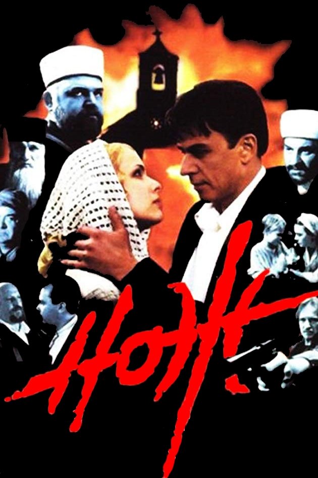 دستیار: "چاقال"