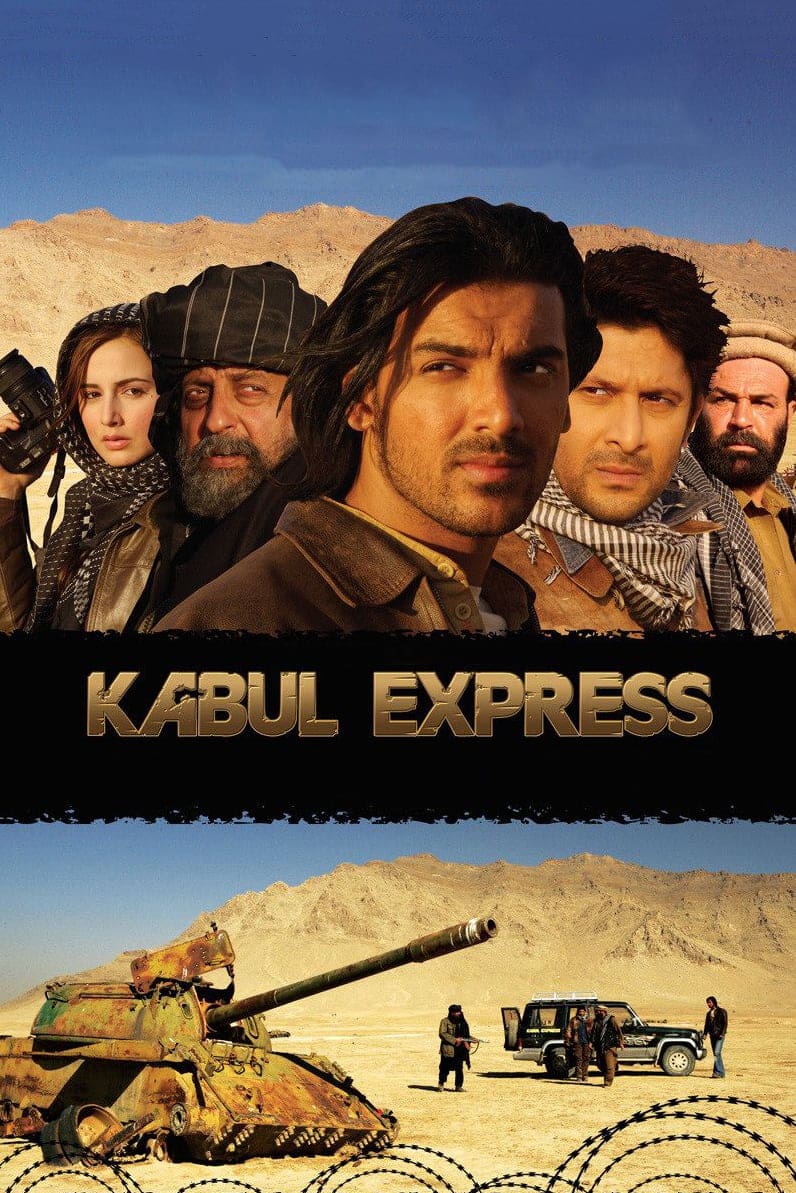 ایستانبول اکسپرس