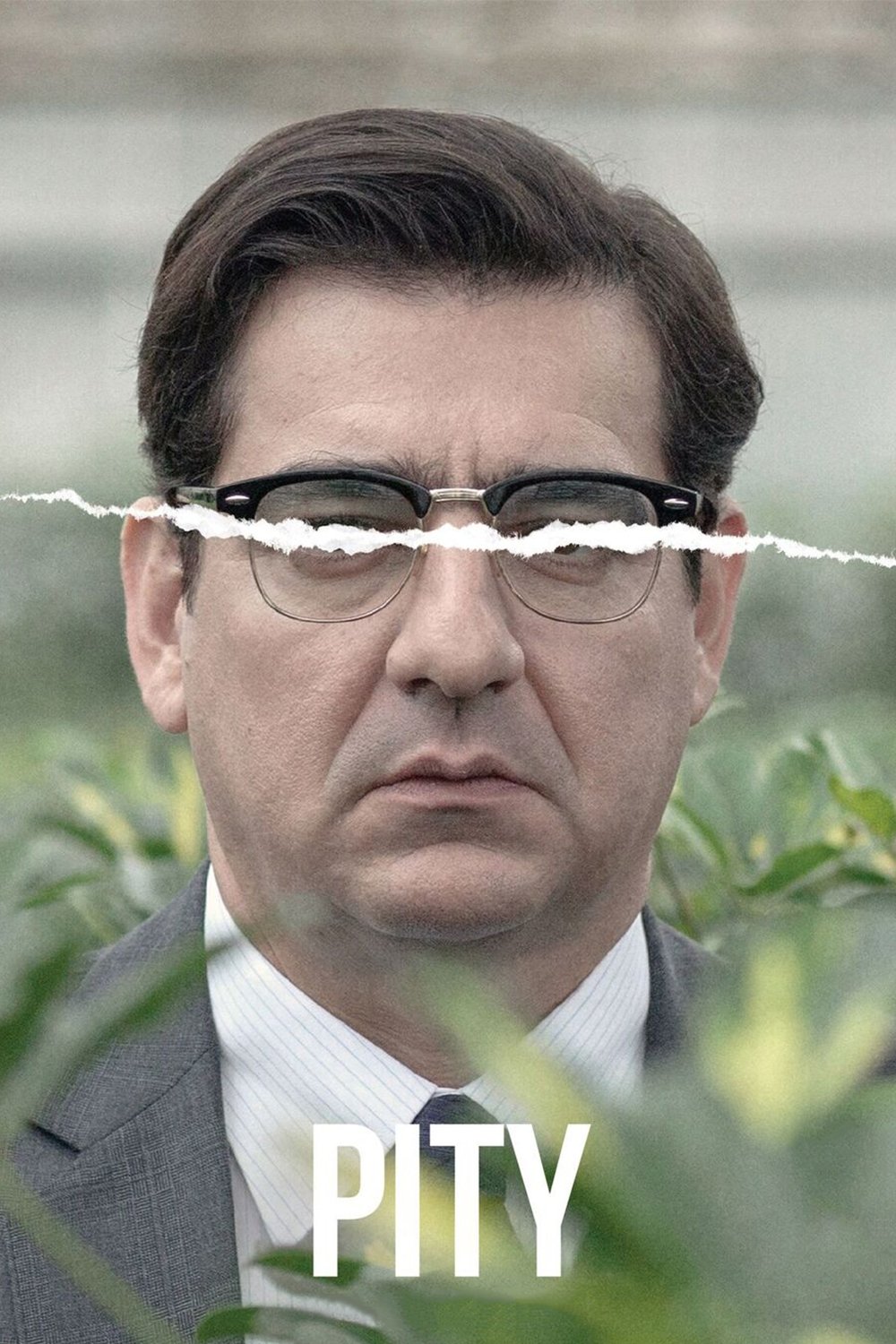 هراس