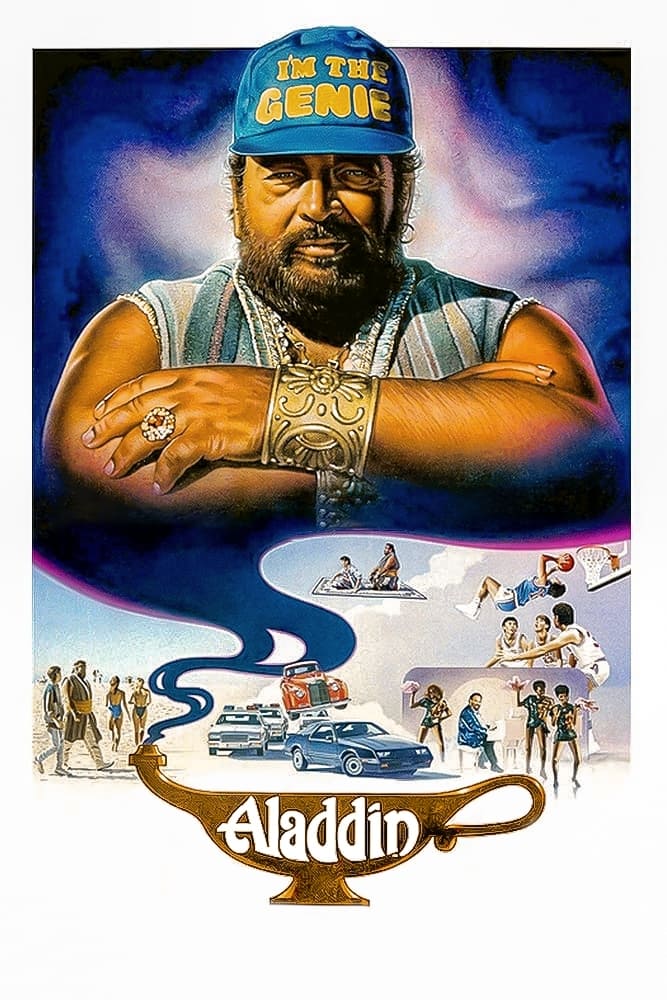 آلادین