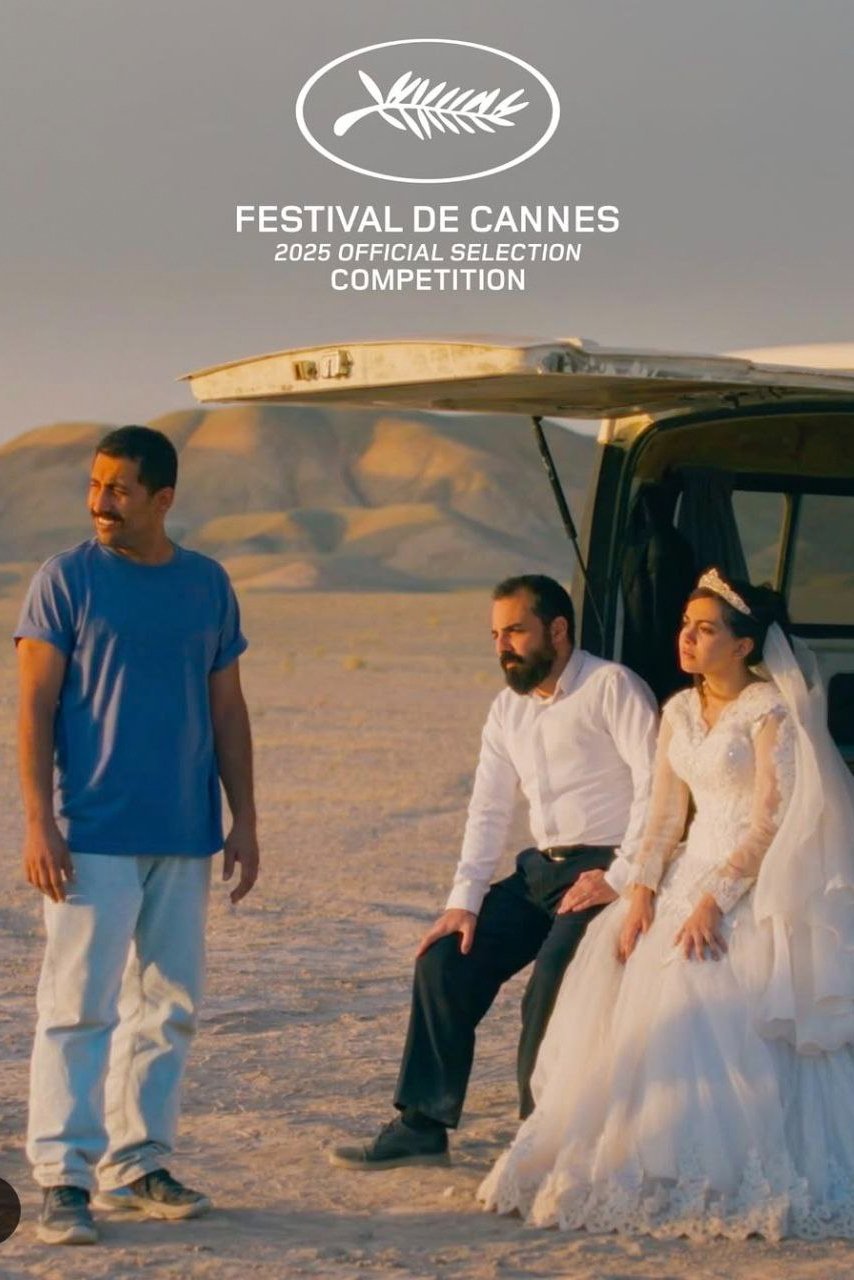 تنها یک حادثه بود