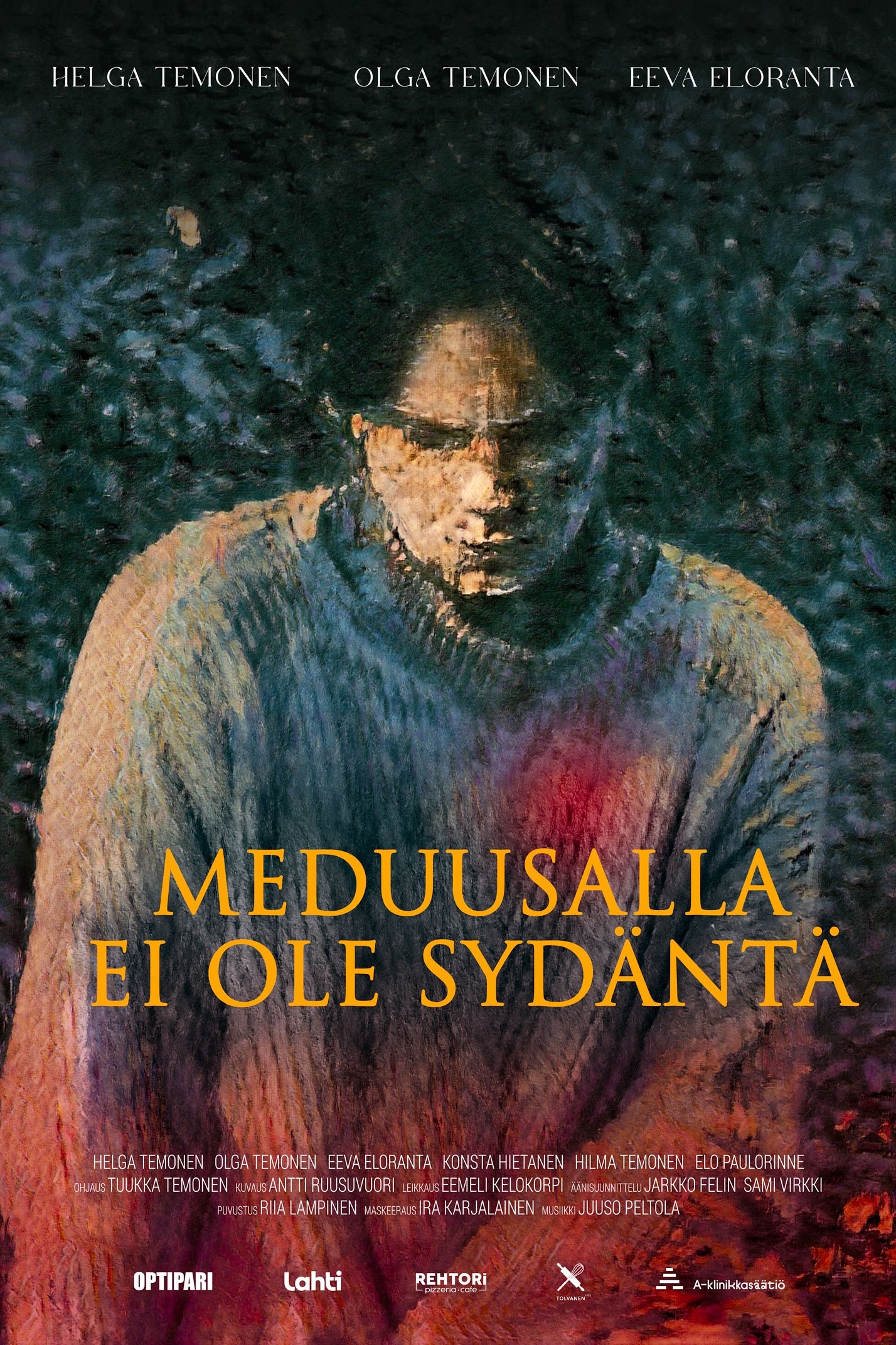 "مدوسا دل ندارد"