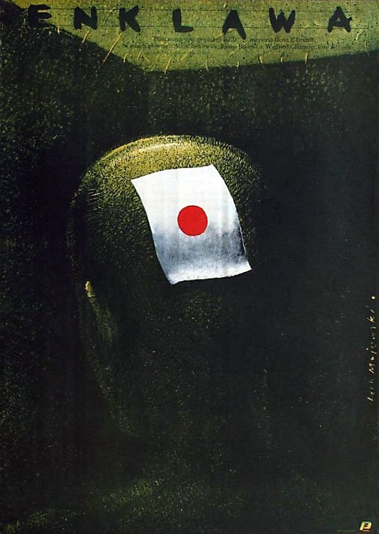 مستعمره