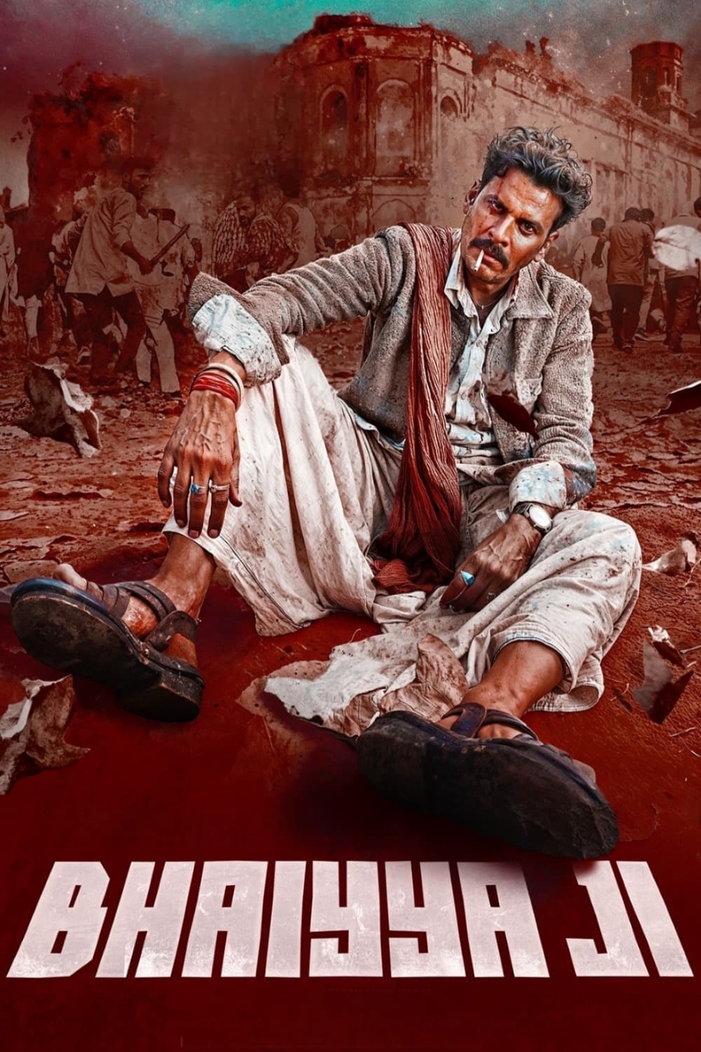 به برادر جی