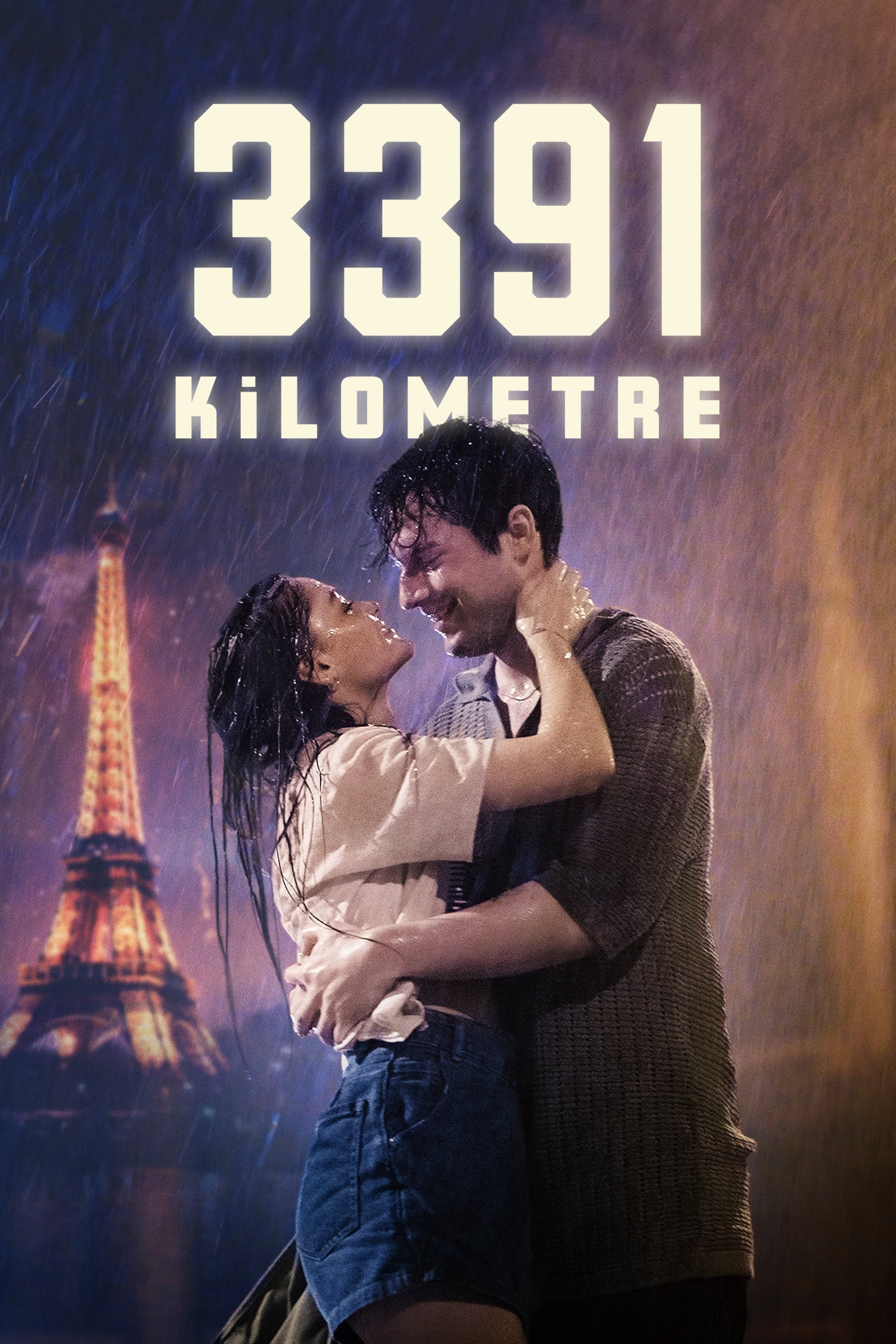 3391 کیلومتر
