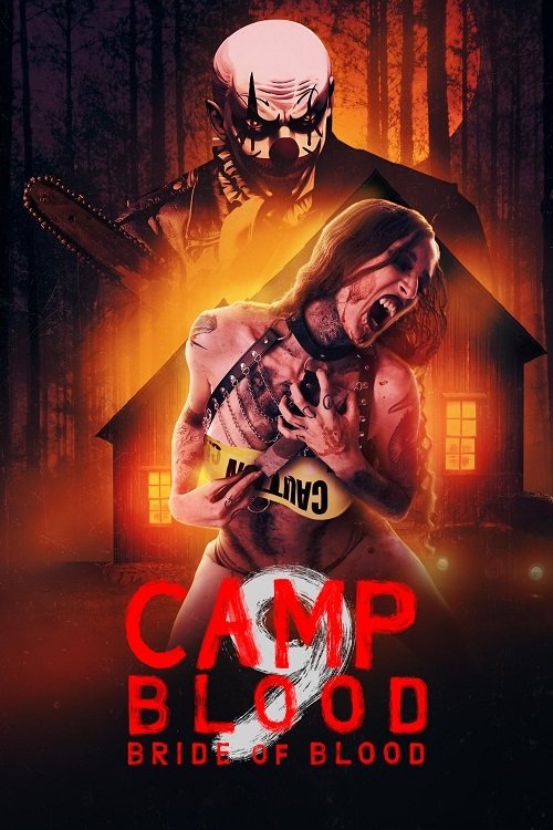 اکنون اسم آن فیلم به فارسی نیست اما اگر بخواهیم "Camp Blood 9: Bride of Blood" را ترجمه کنیم می‌شود: "اهدای ارگان"