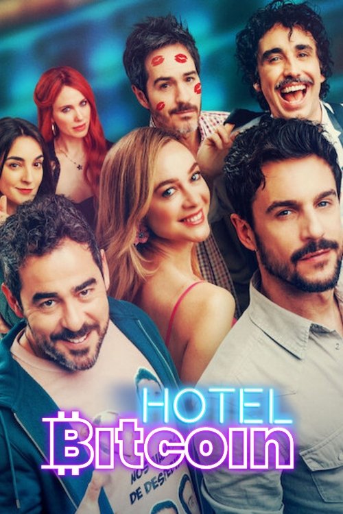 هتل بیت‌کوین