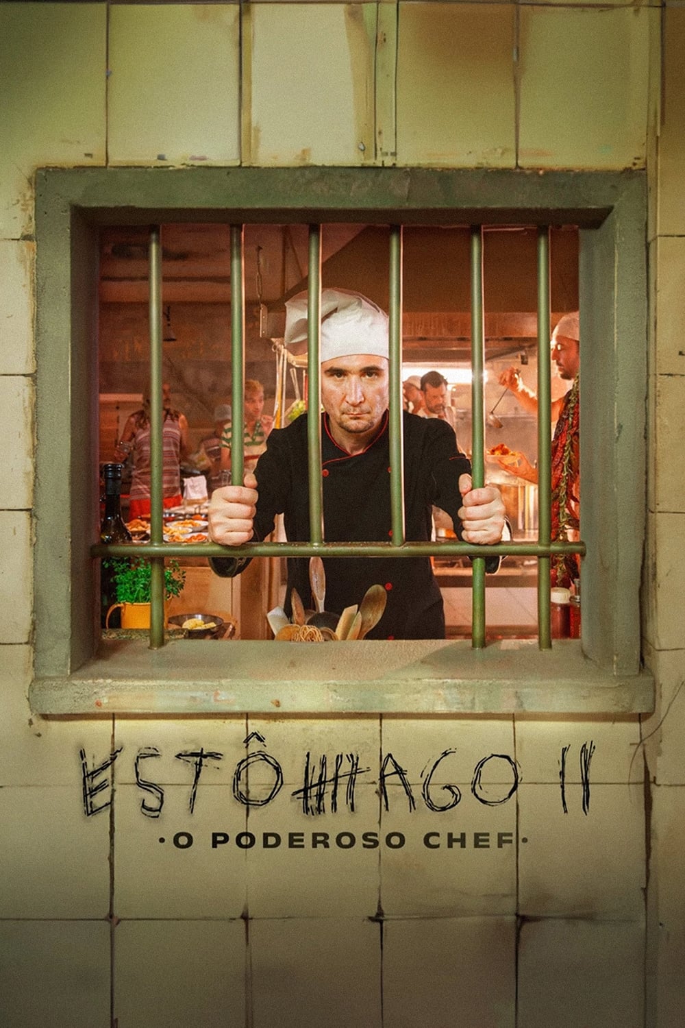 معده 2: پدر آشپز