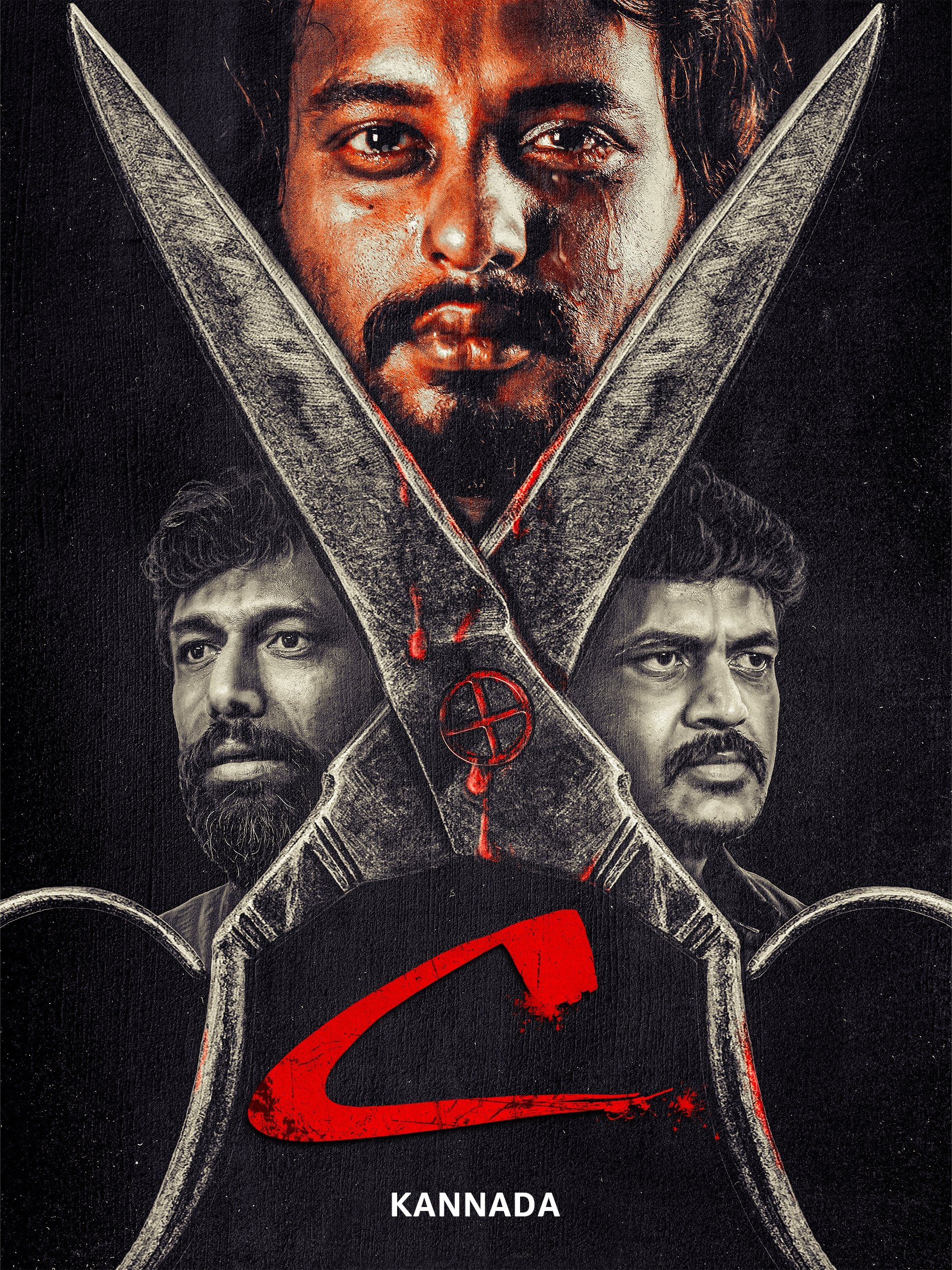 سیاه‌فیلم 