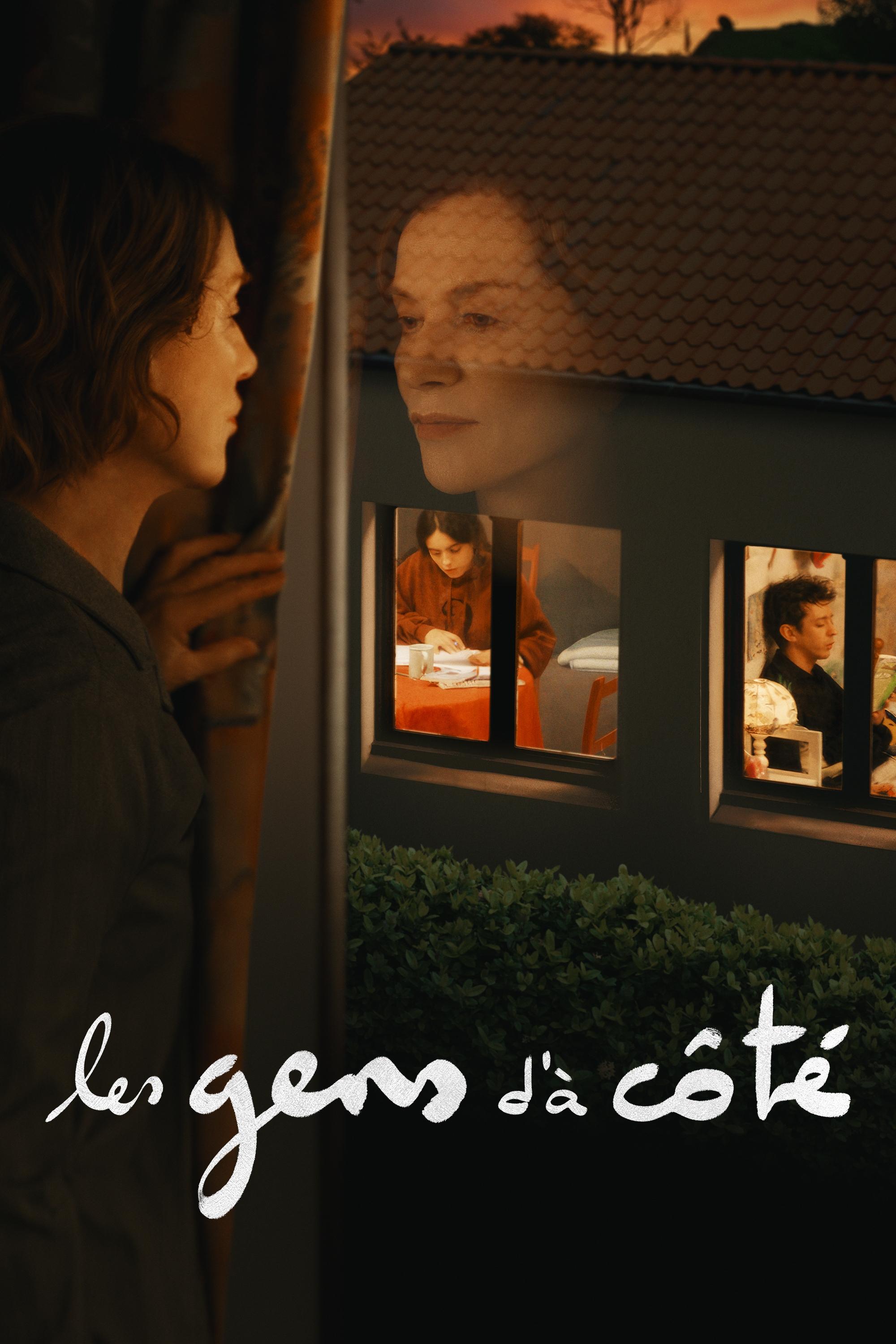 دوستان جدید من