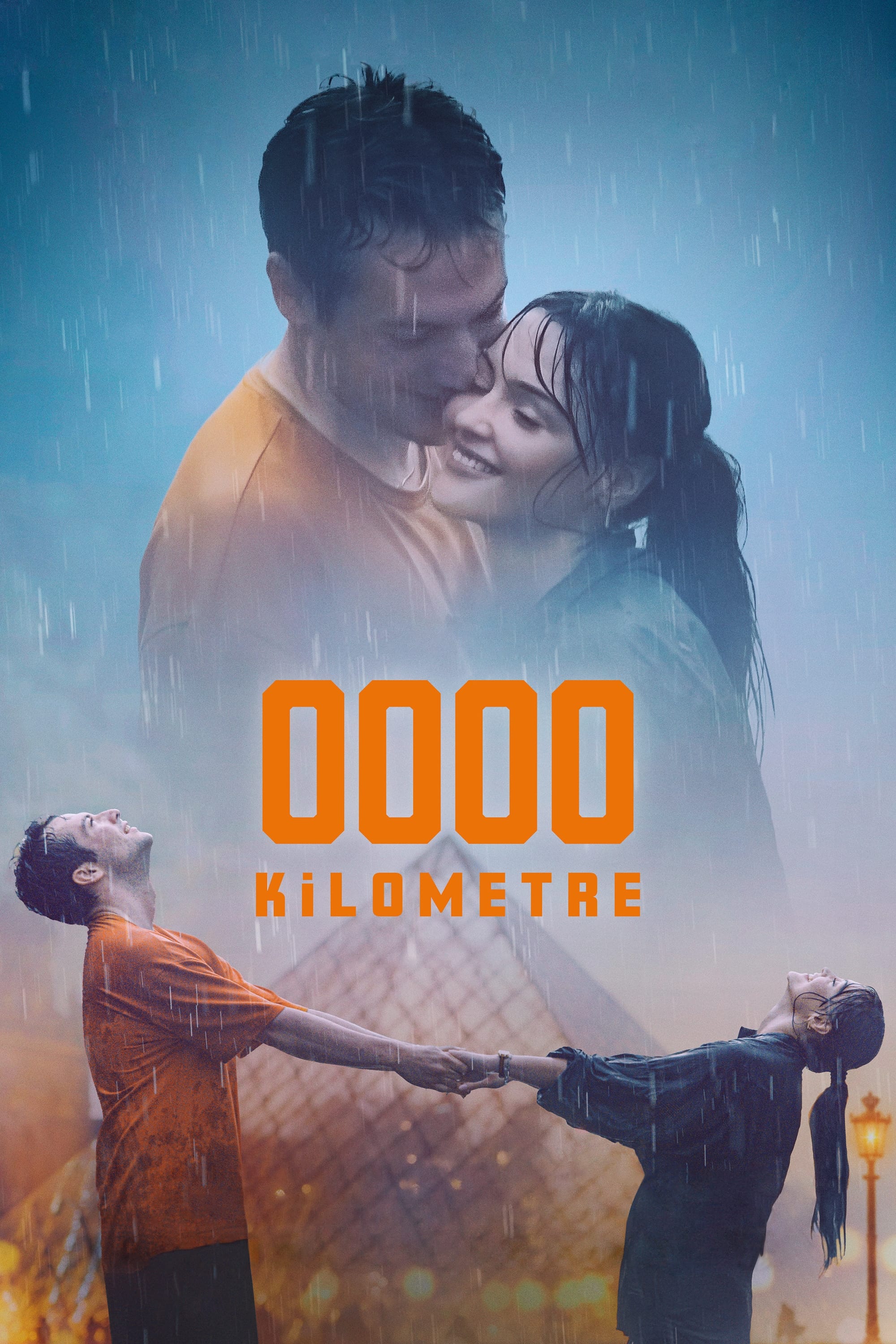 0000 کیلومتر