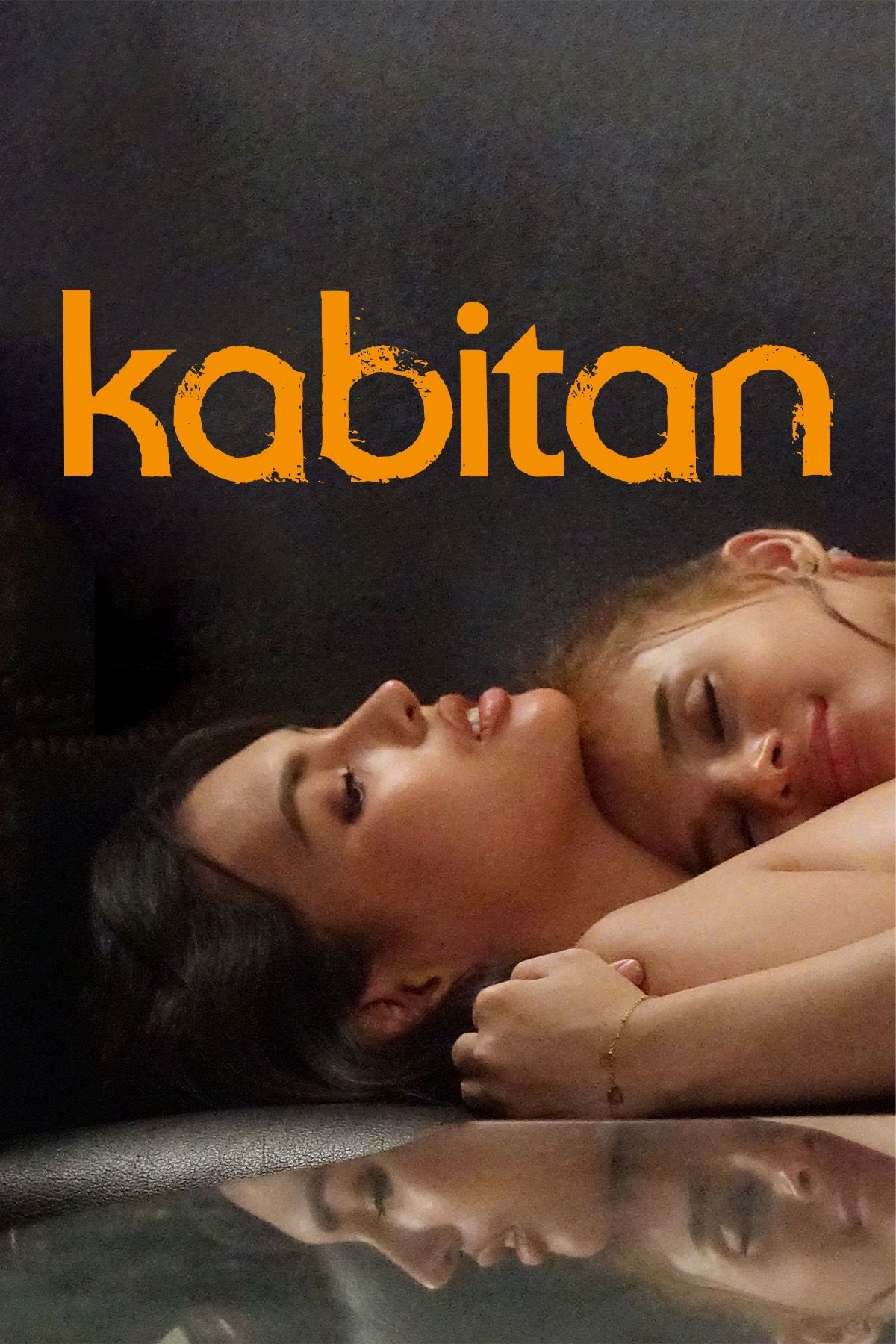 کابیتان