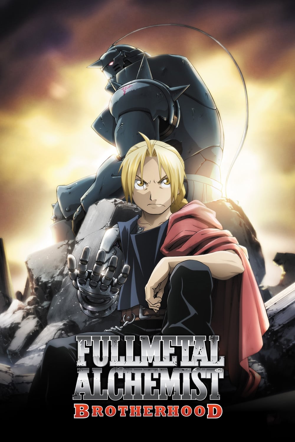 کیمیاگر Fullmetal: برادری