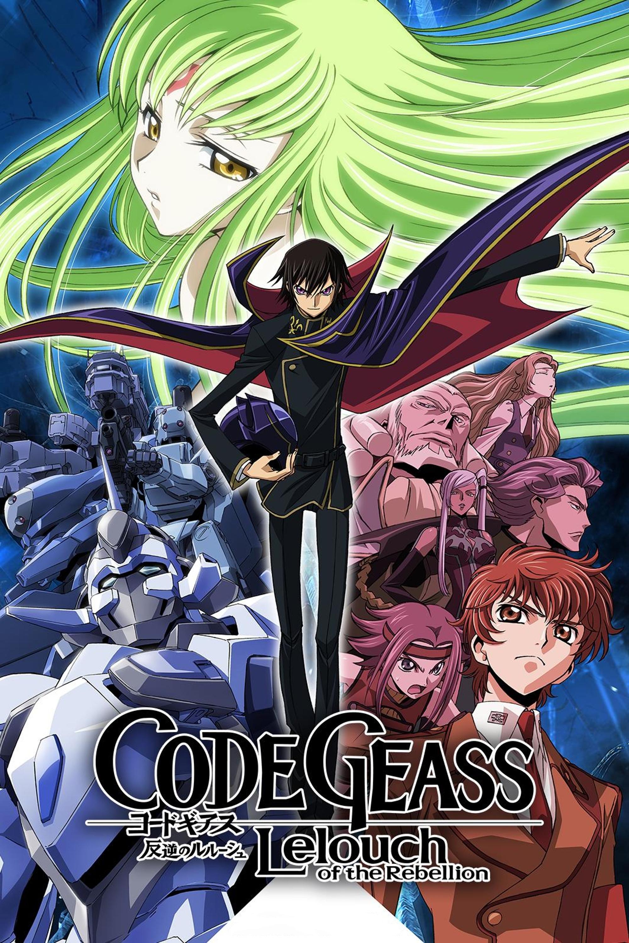 کد GEAS: Lelouch of the Rebelion