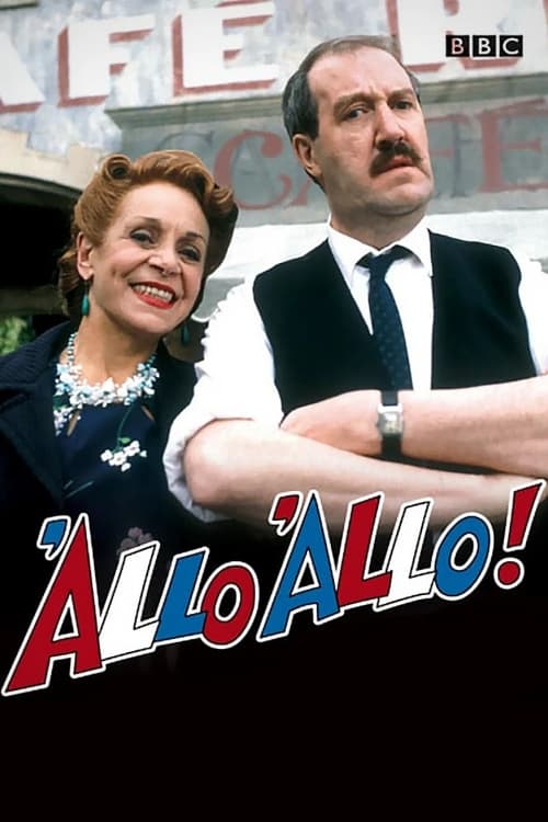 'alla' alla!