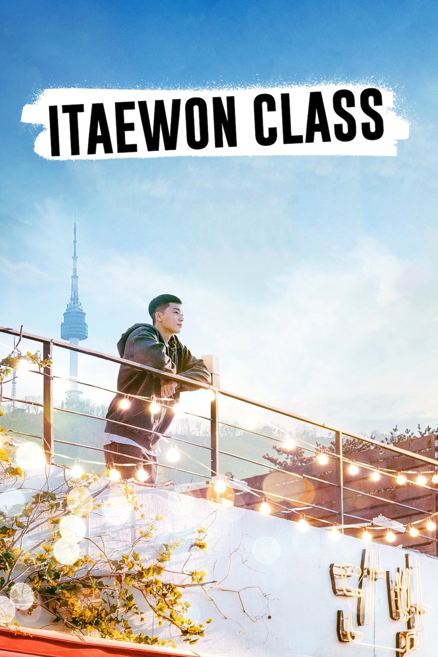 کلاس Itaewon