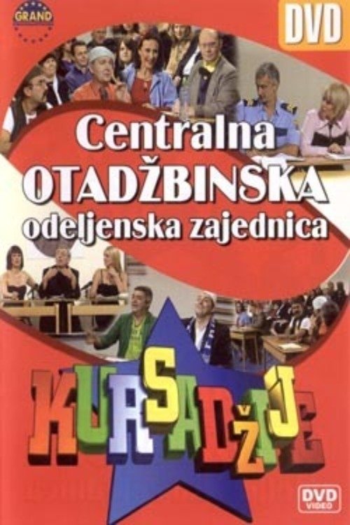 kursadjije