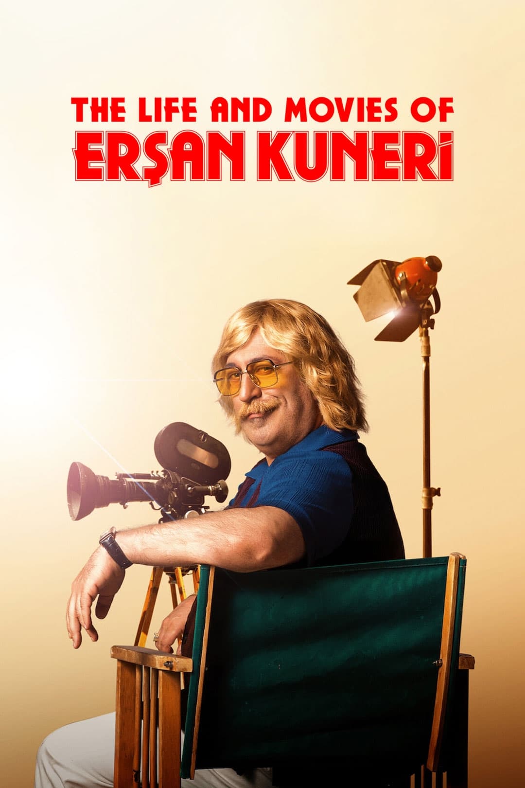 زندگی و فیلم های erşan kuneri