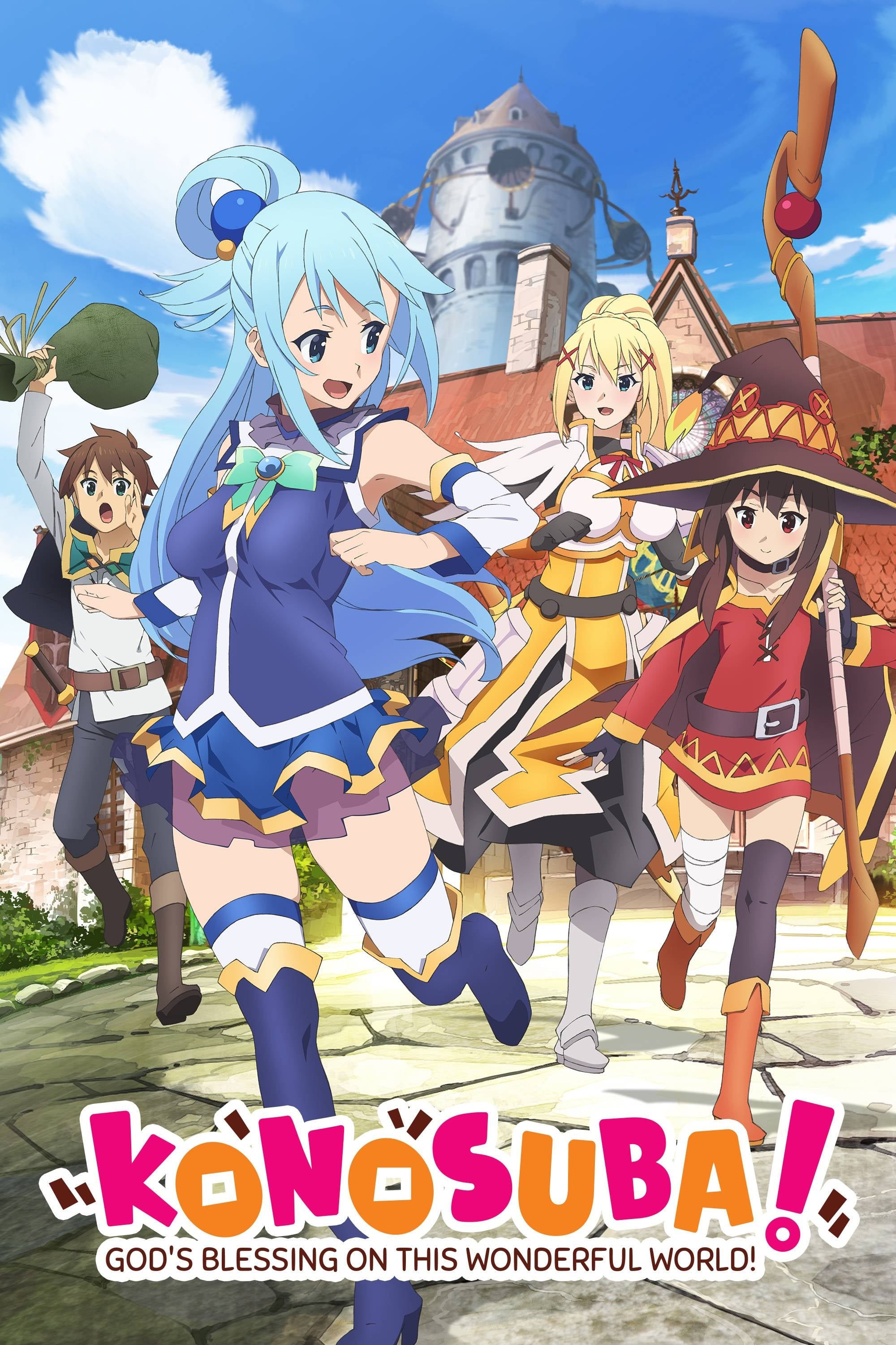 Konosuba - نعمت خدا در این دنیای شگفت انگیز!