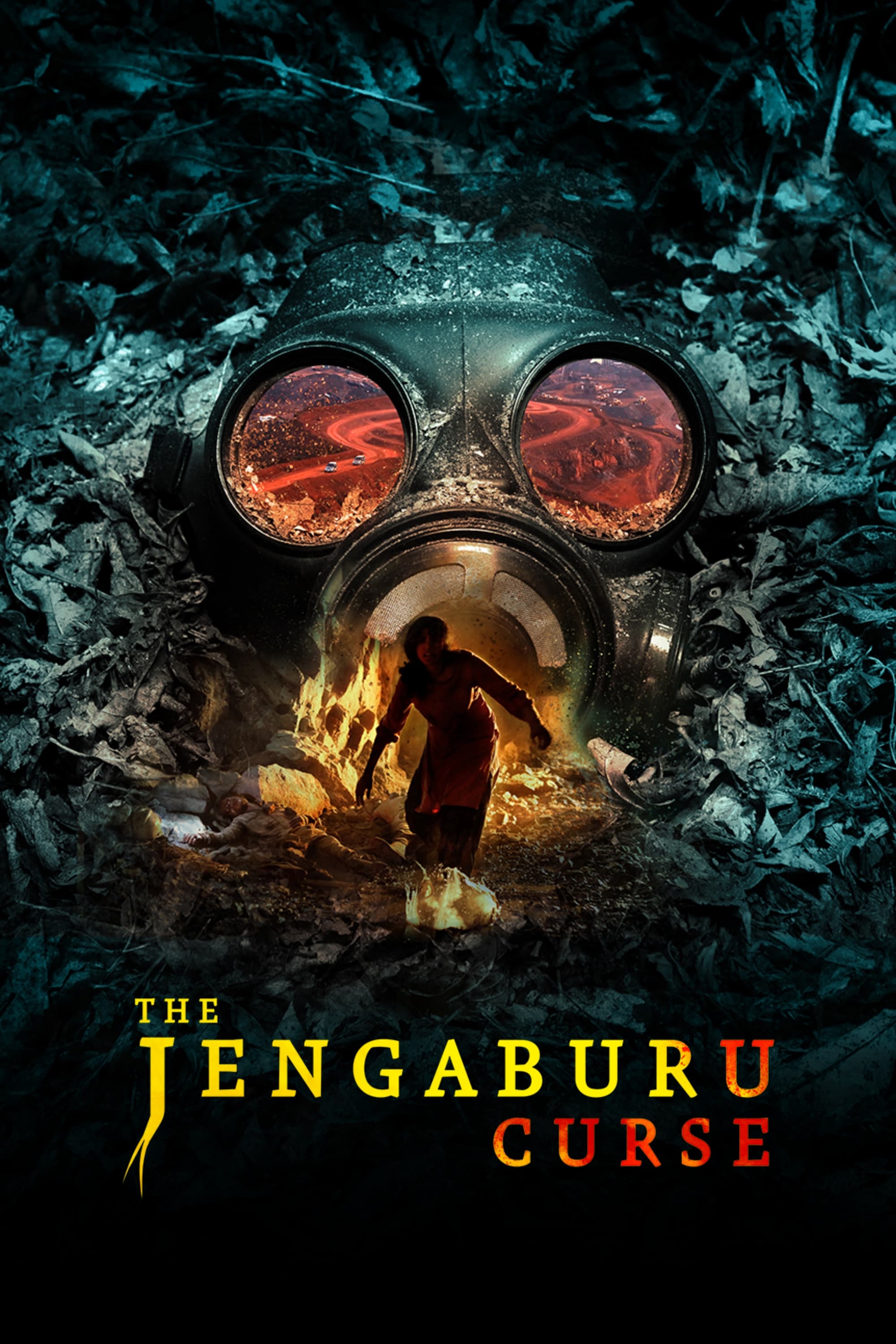 نفرین Jengaburu